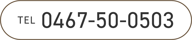 0467-50-0503